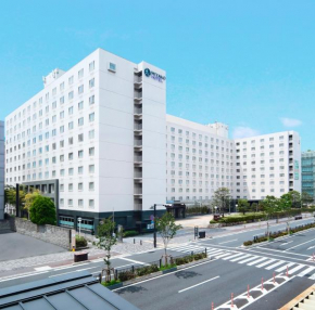 Отель Miyako Hotel Kyoto Hachijo  Киото